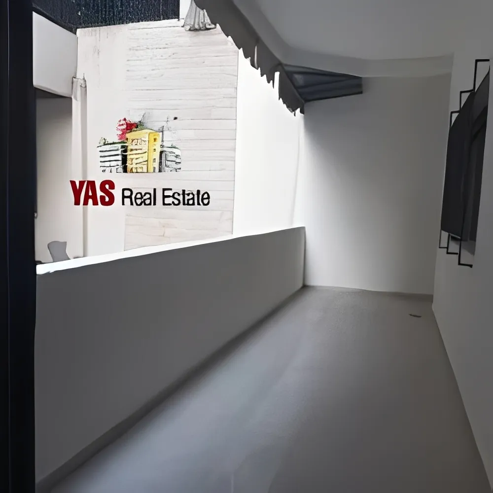 Apartment for Sale in Mansourieh - 2 bed, 2 bath