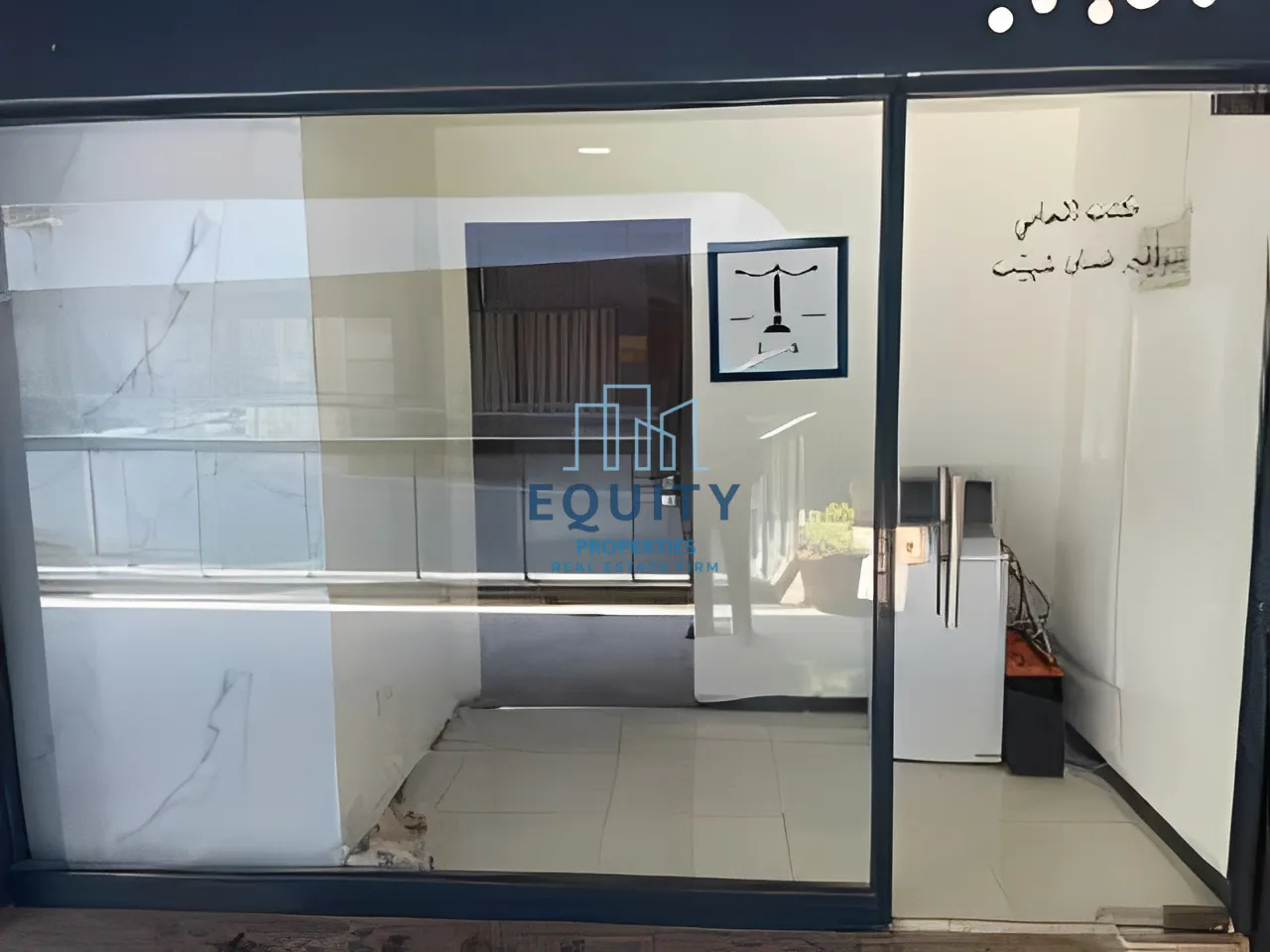 Office for rent in Nahr El Mot، Lebanon