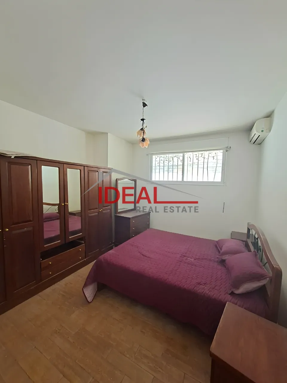 Apartment for sale in Sahel Aalma, Lebanon