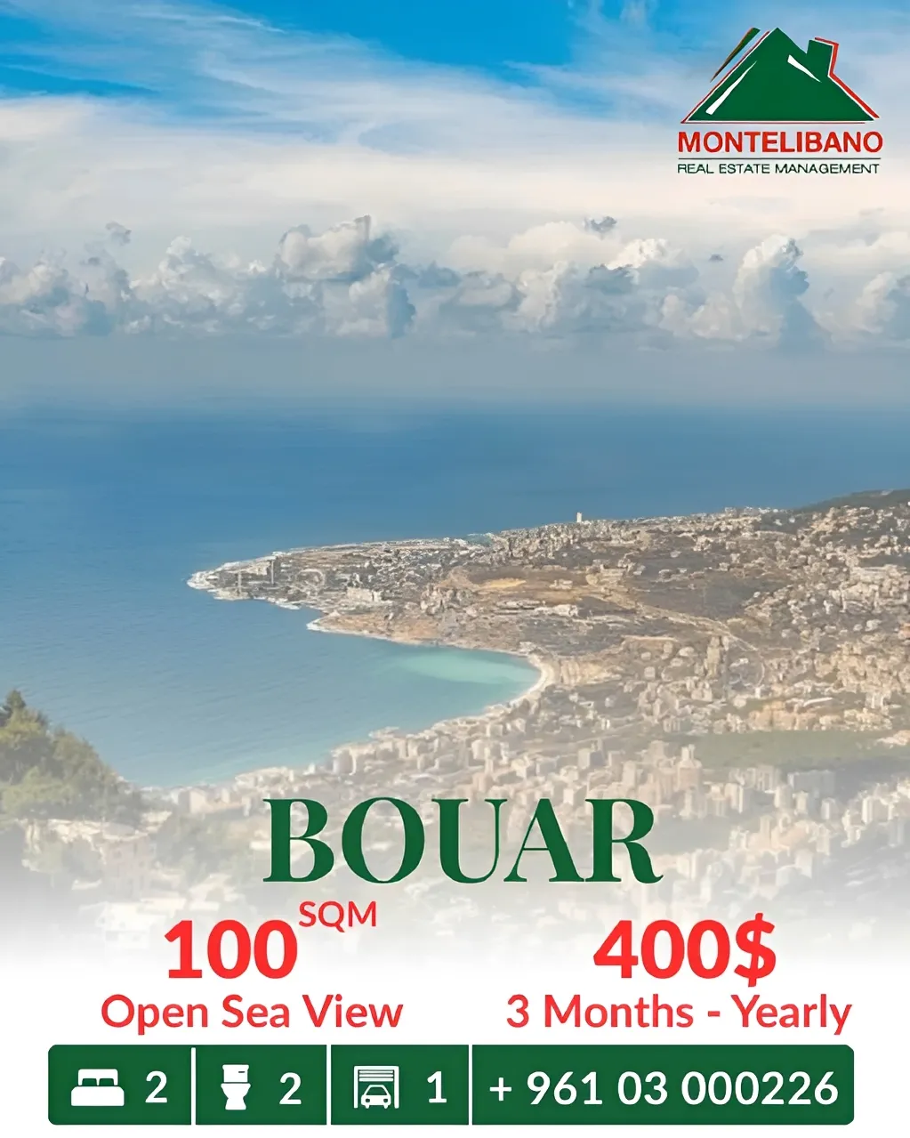Apartment for rent in Bouar, Lebanon - 2 bed, 2 bath