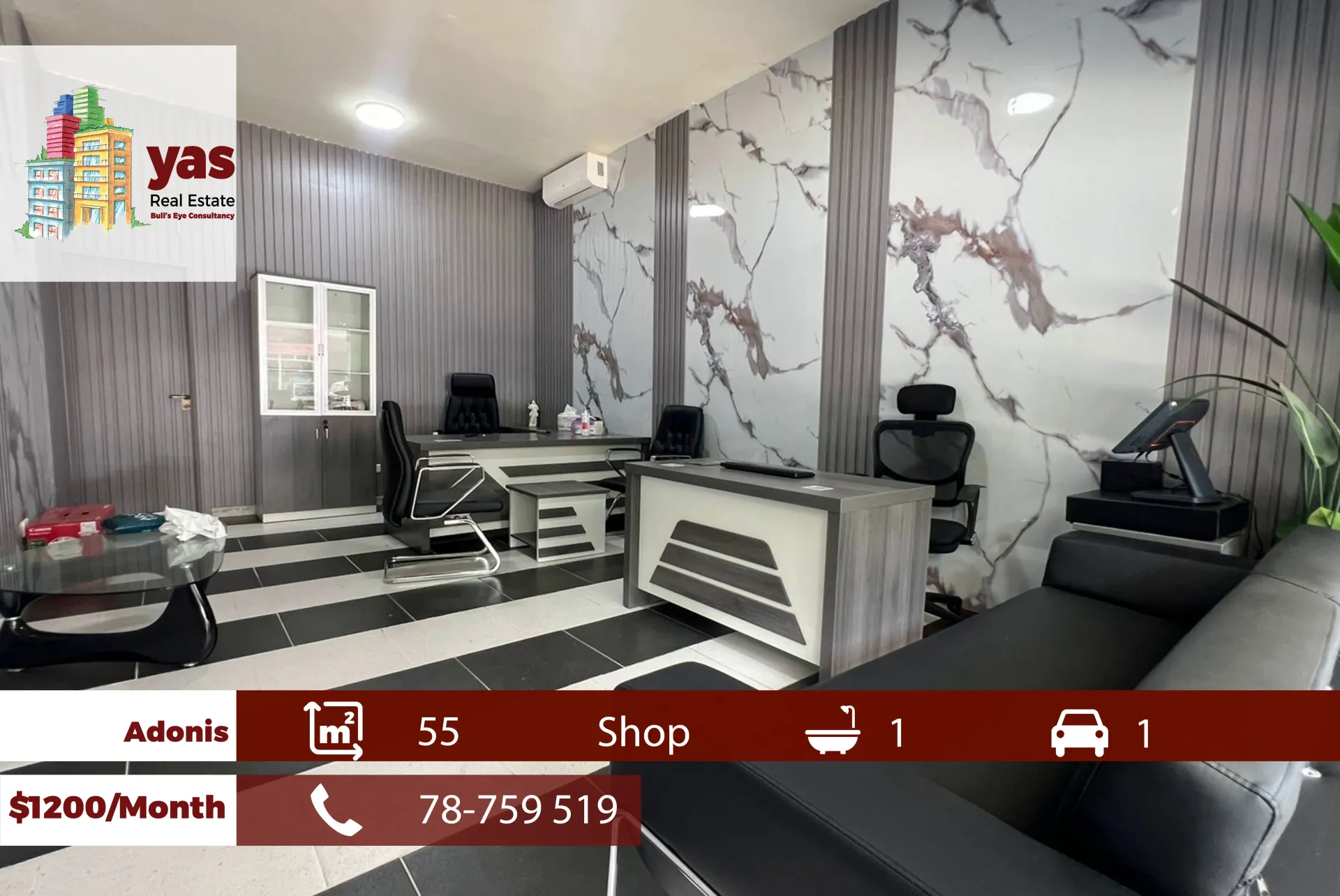 Shop for Rent in Adonis