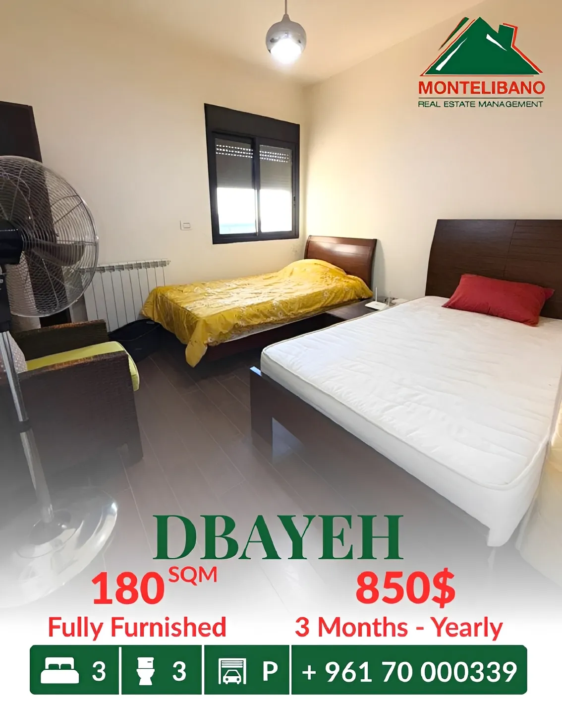 Apartment for rent in Dbayeh, Lebanon