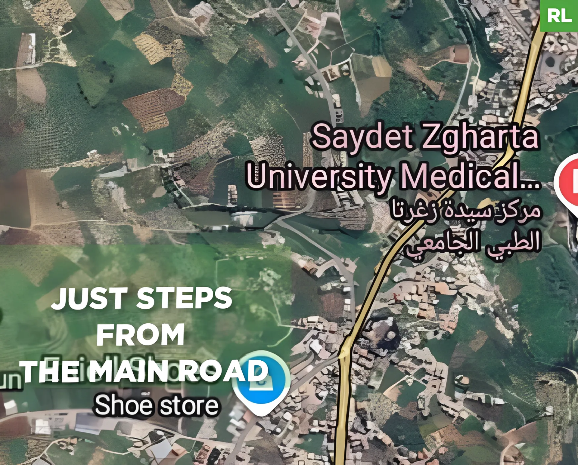 Land for Sale in Zgharta