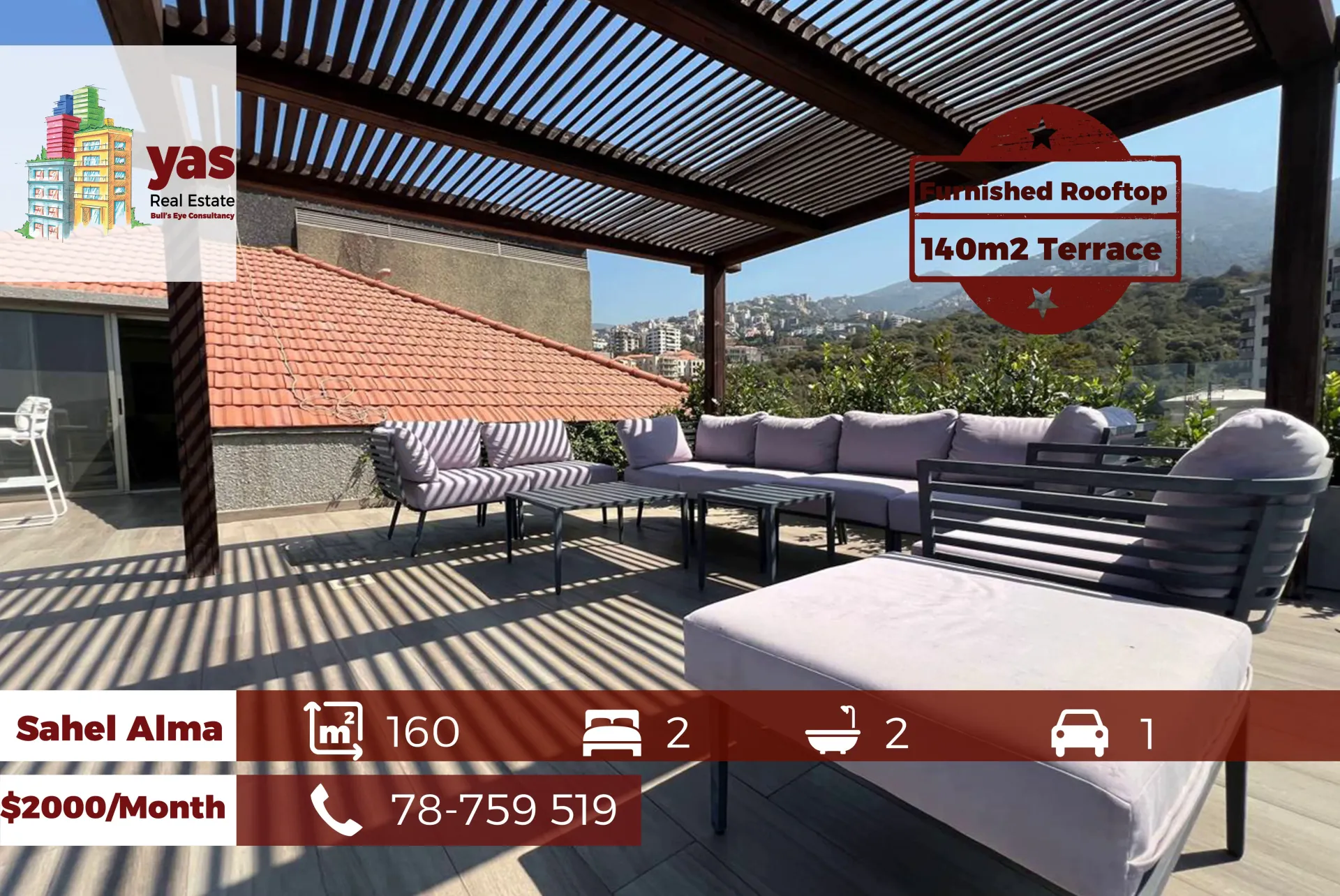 Apartment for Rent in Sahel Alma
