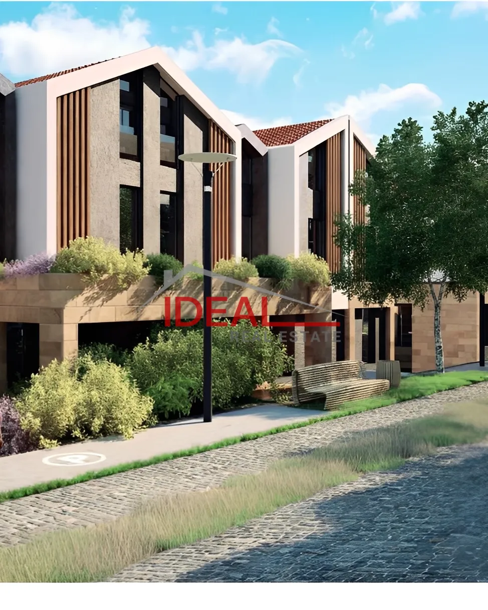 Apartment for Sale in Bouar, Lebanon - 2 bed, 2 bath