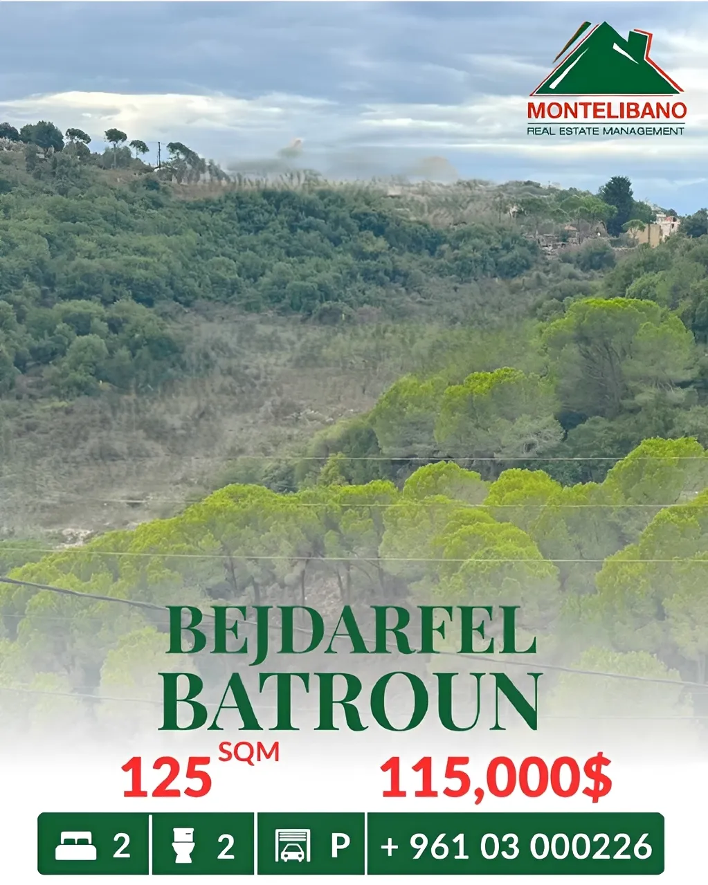 Apartment for sale in Bejdarfil, Lebanon - 2 bed, 2 bath