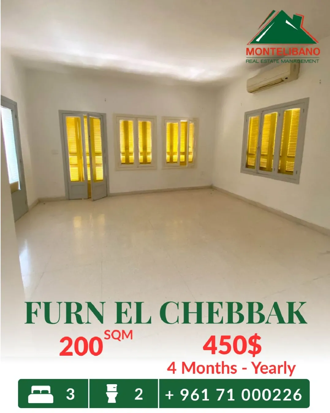 Apartment for rent in Forn El Chebbak, Lebanon