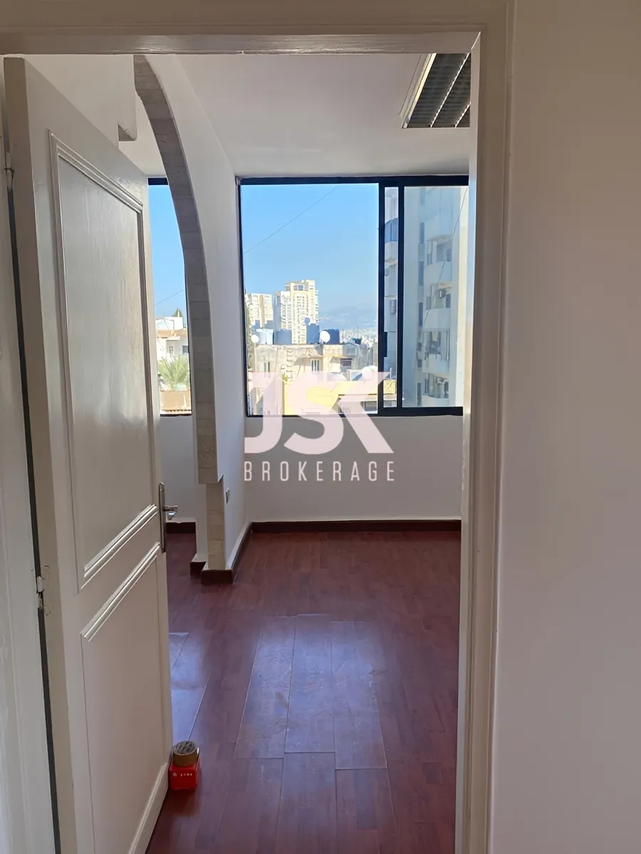 Office for Rent in Forn El Chebbak, Lebanon
