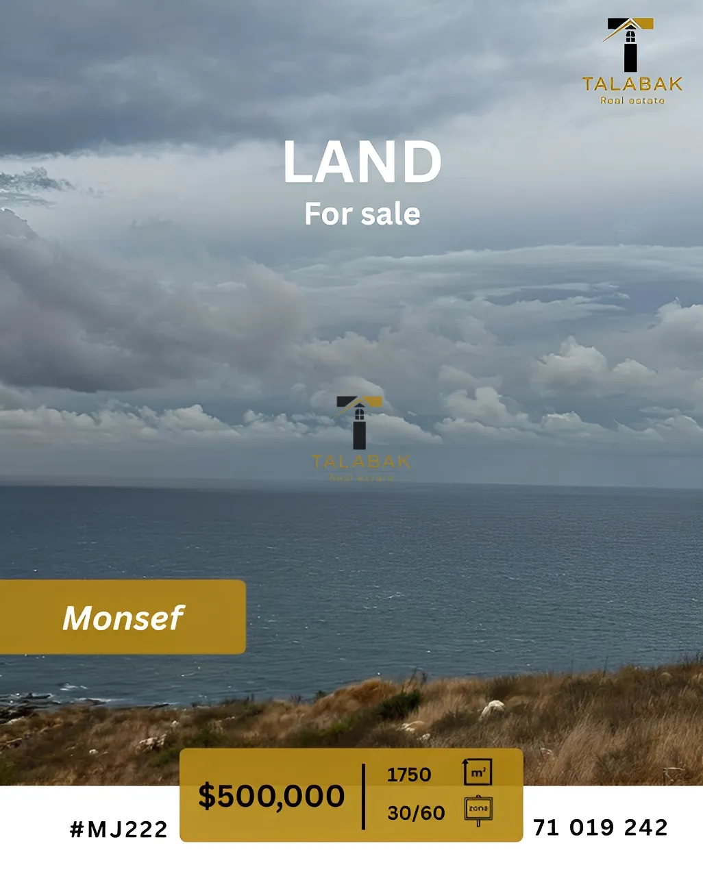Land for Sale in Monsef, Lebanon