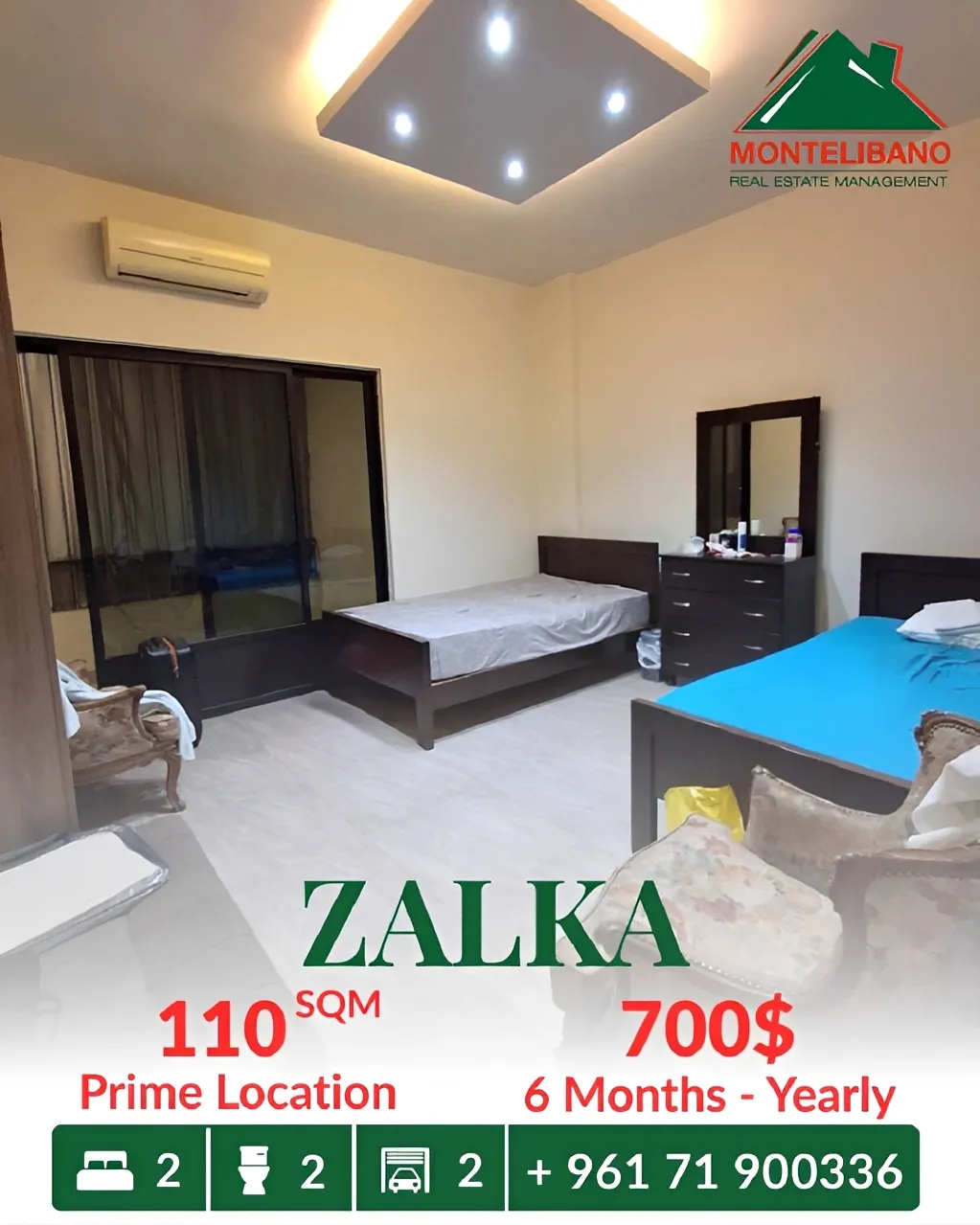 Apartment for rent in Zalqa, Lebanon