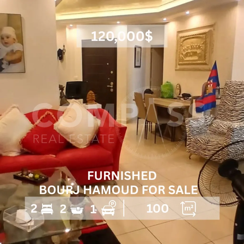 Apartment for sale in Bourj Hammoud, Lebanon