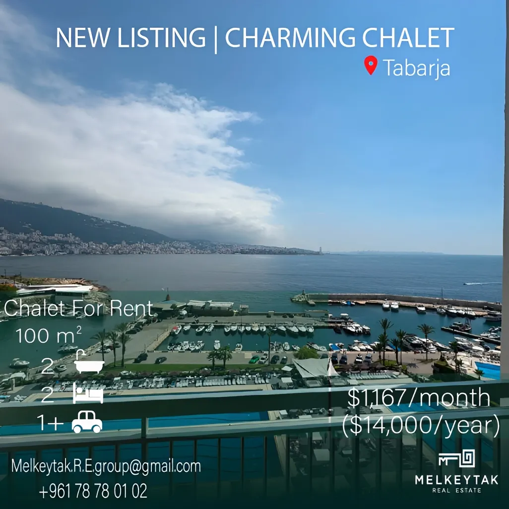 Chalet for rent in Tabarja, Lebanon