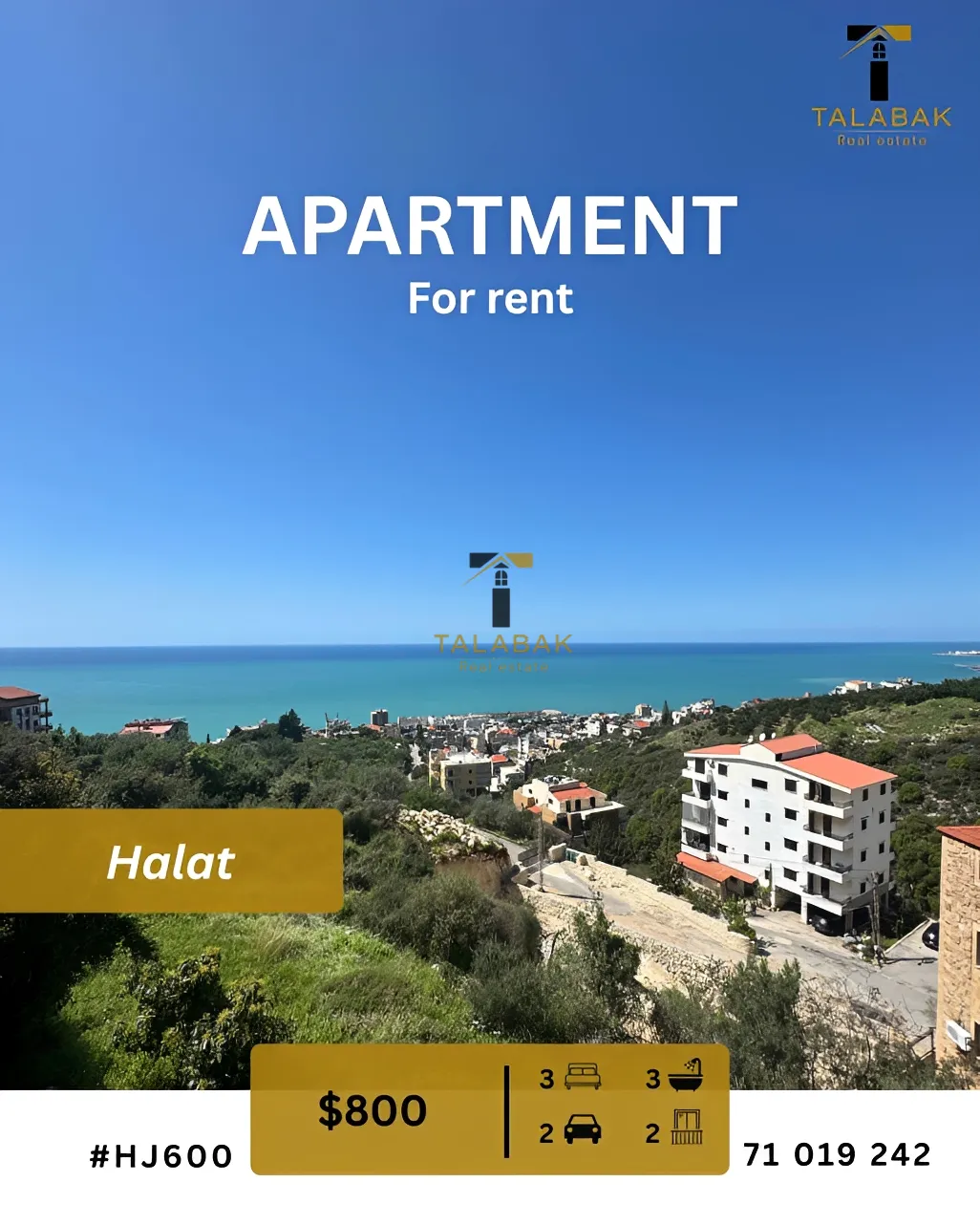 Apartment for rent in Halat, Lebanon
