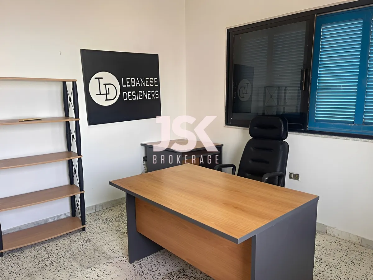 Office for rent in Hamra