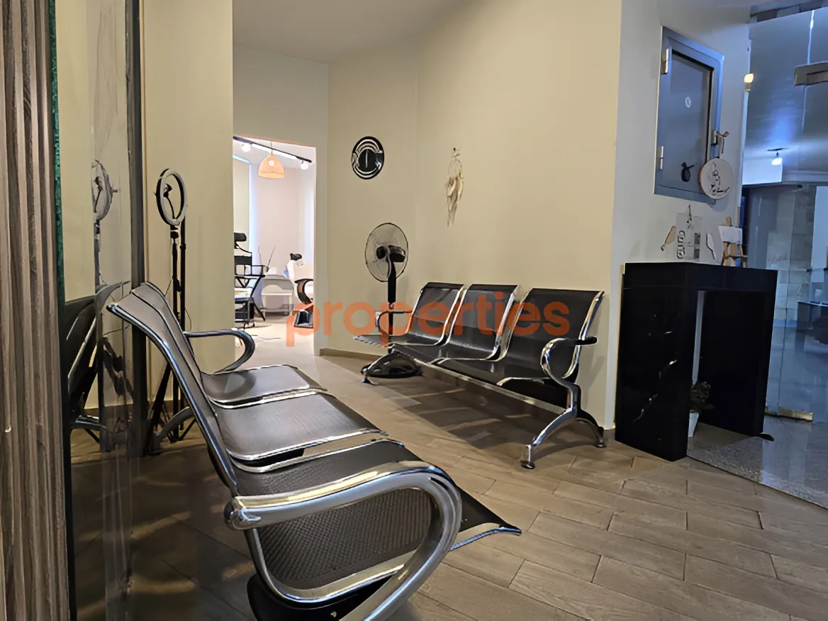 Office for Sale in Chiyah
