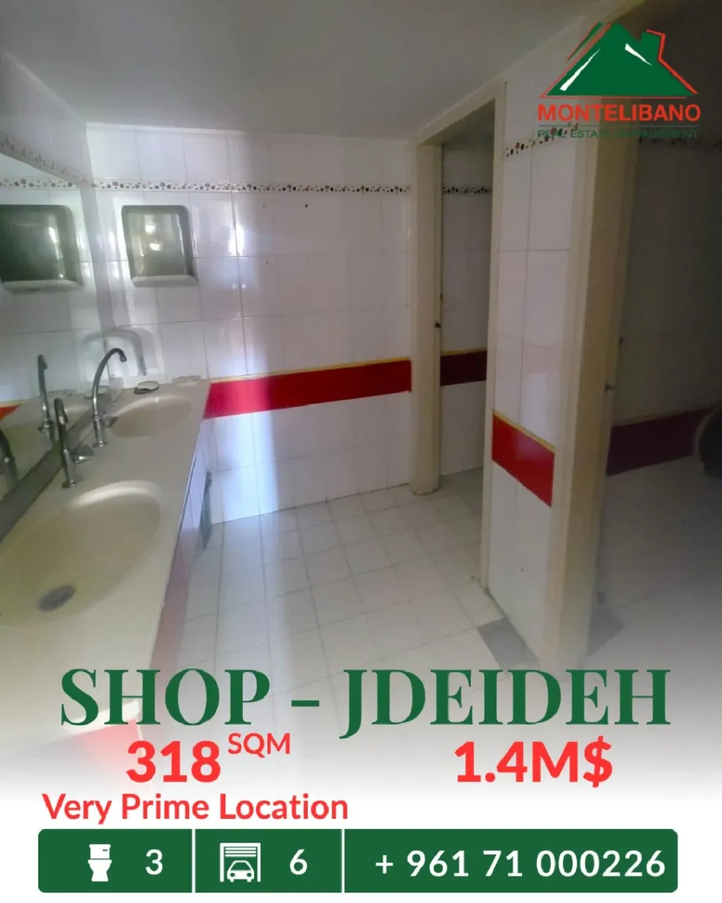 Shop for sale in Jdeideh, Lebanon