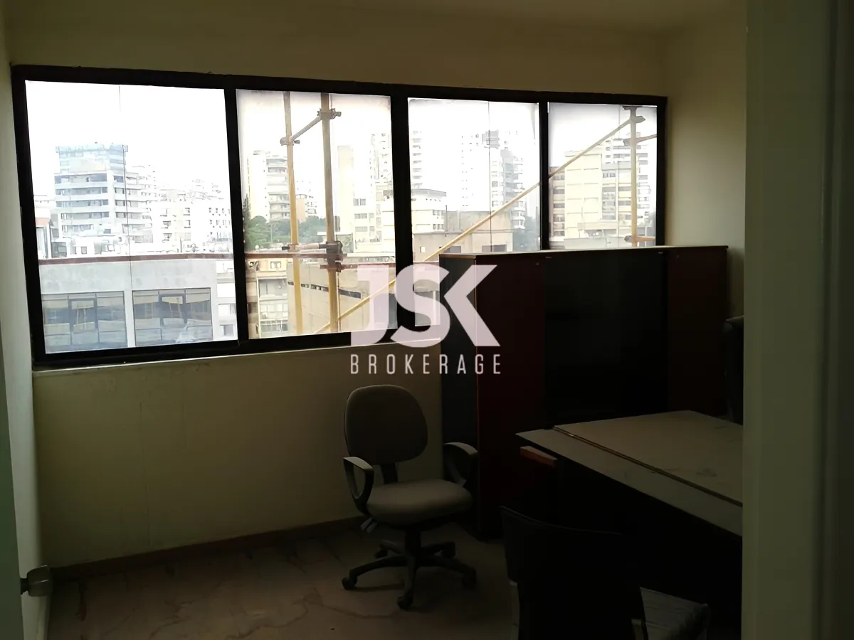 Office for sale in Dekwaneh