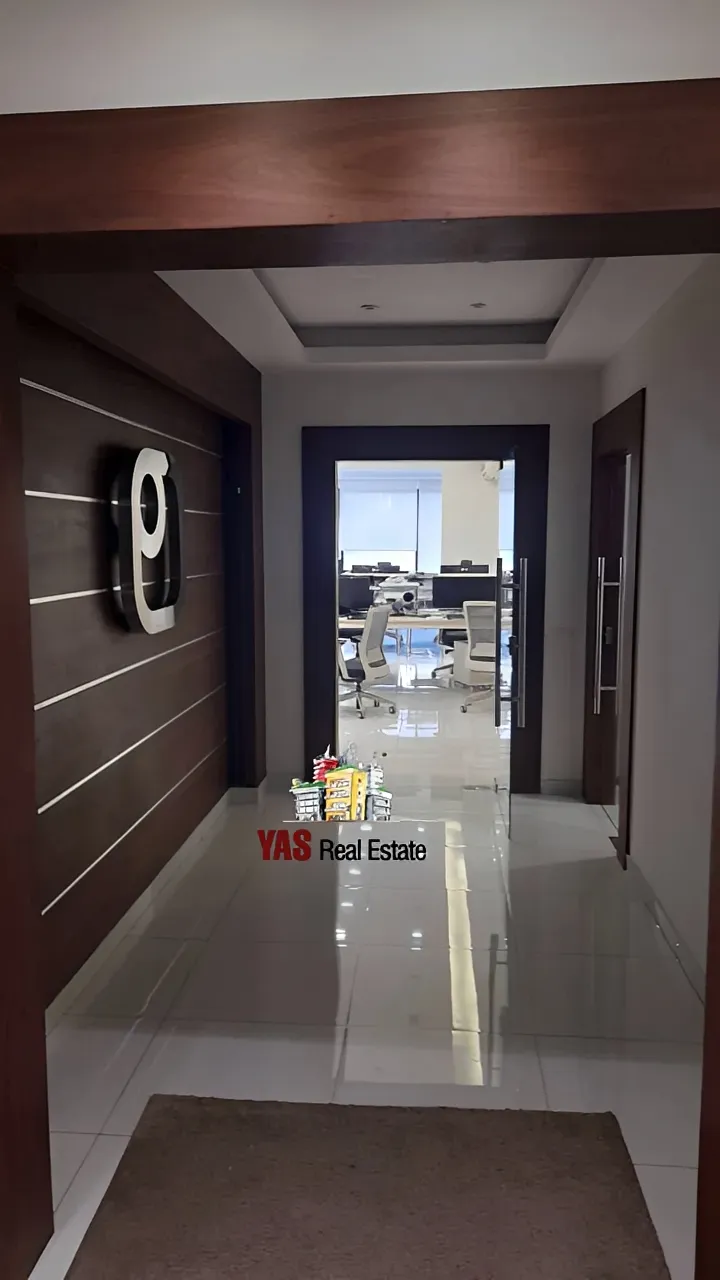 Office for Sale in Jnah