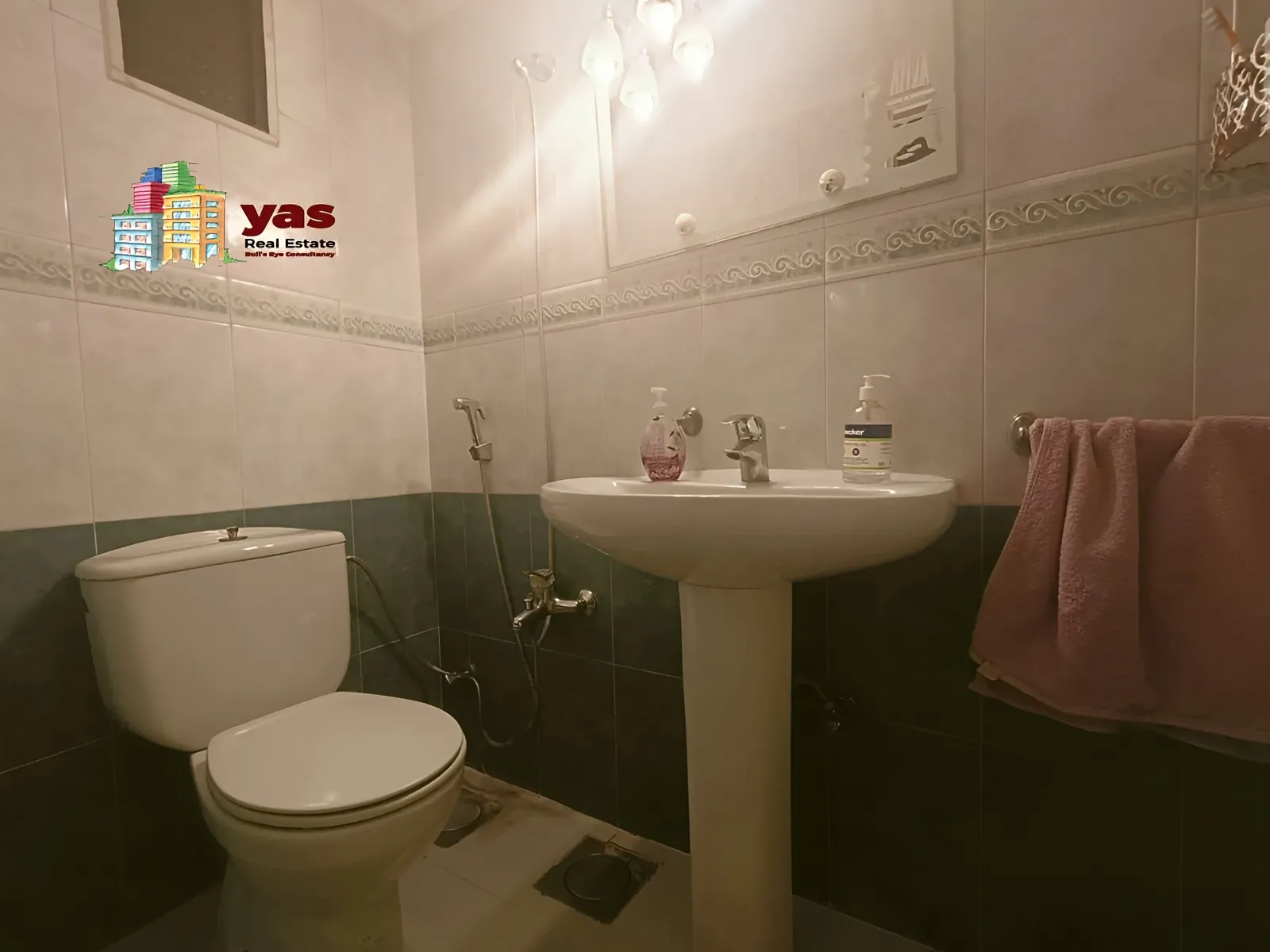 Apartment for Sale in Chiyah - 3 bed, 3 bath