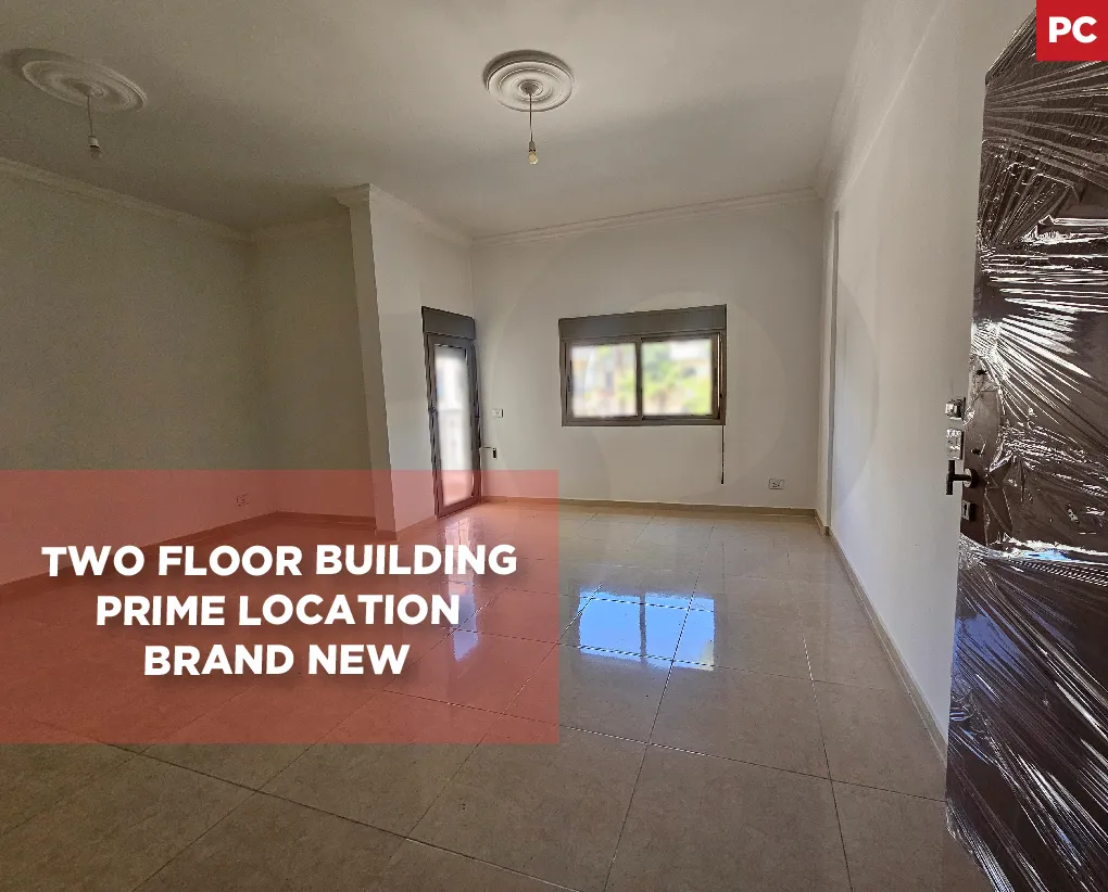 Apartment for Sale in Majdalaya