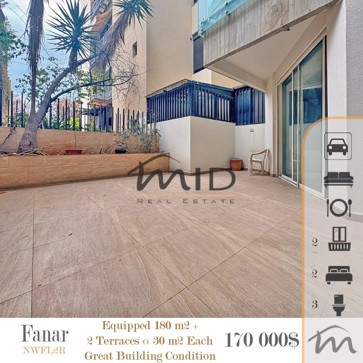 Apartment for sale in Fanar, lebanon - 2 bed, 3.0 bath