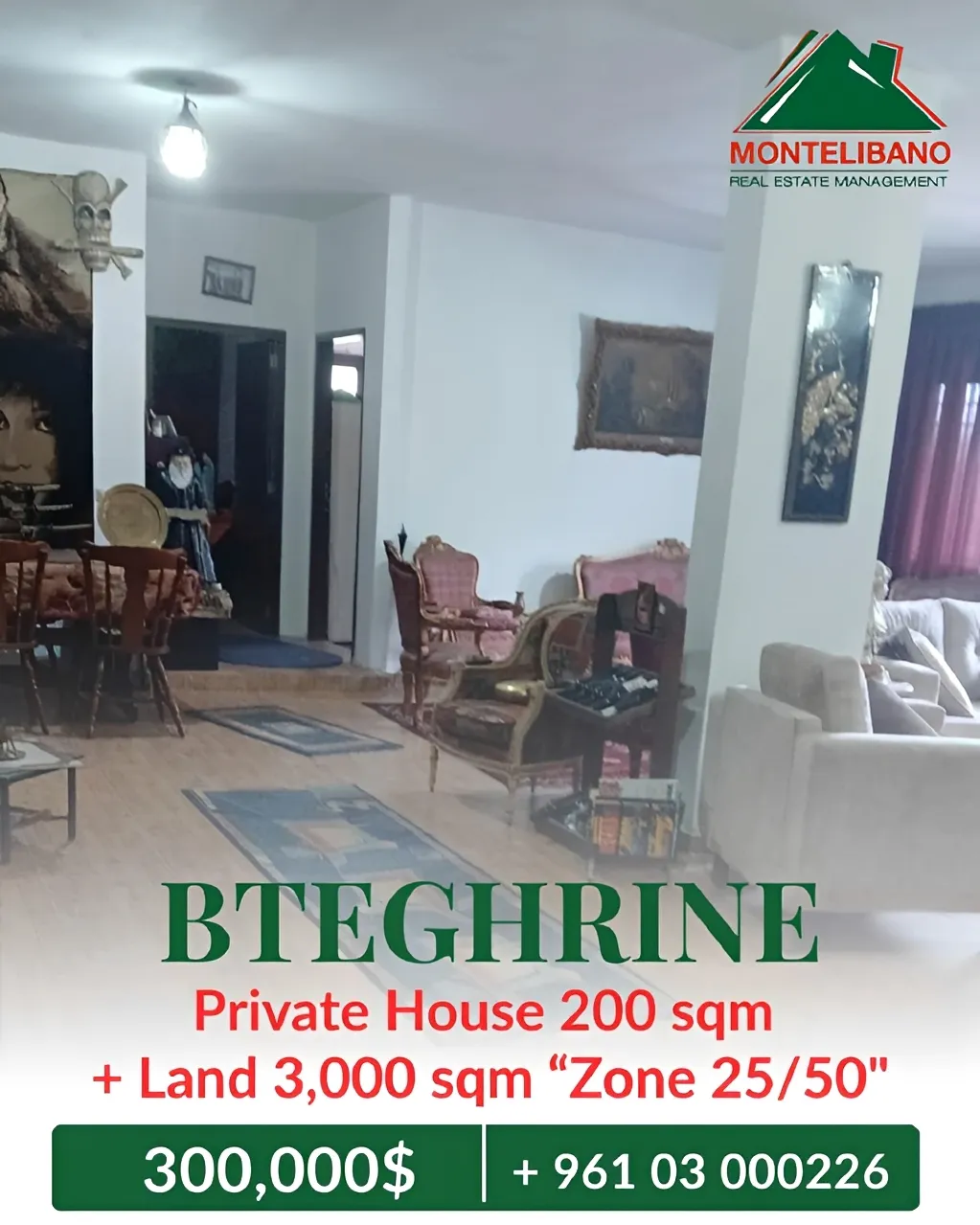 Residential Land for sale in Bteghrine, Lebanon