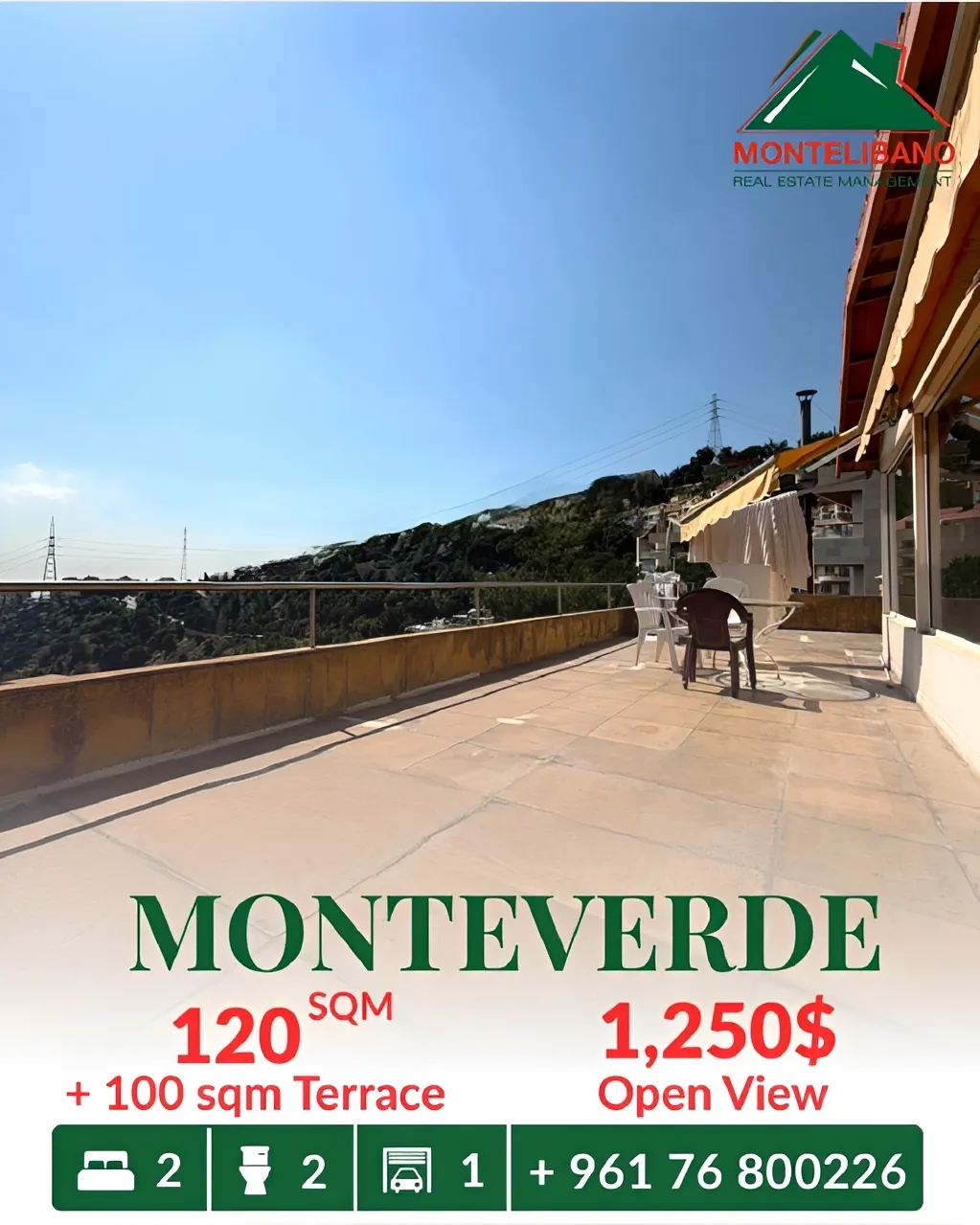 Apartment for rent in Monteverde Main Street، Lebanon - 2 bed, 2 bath