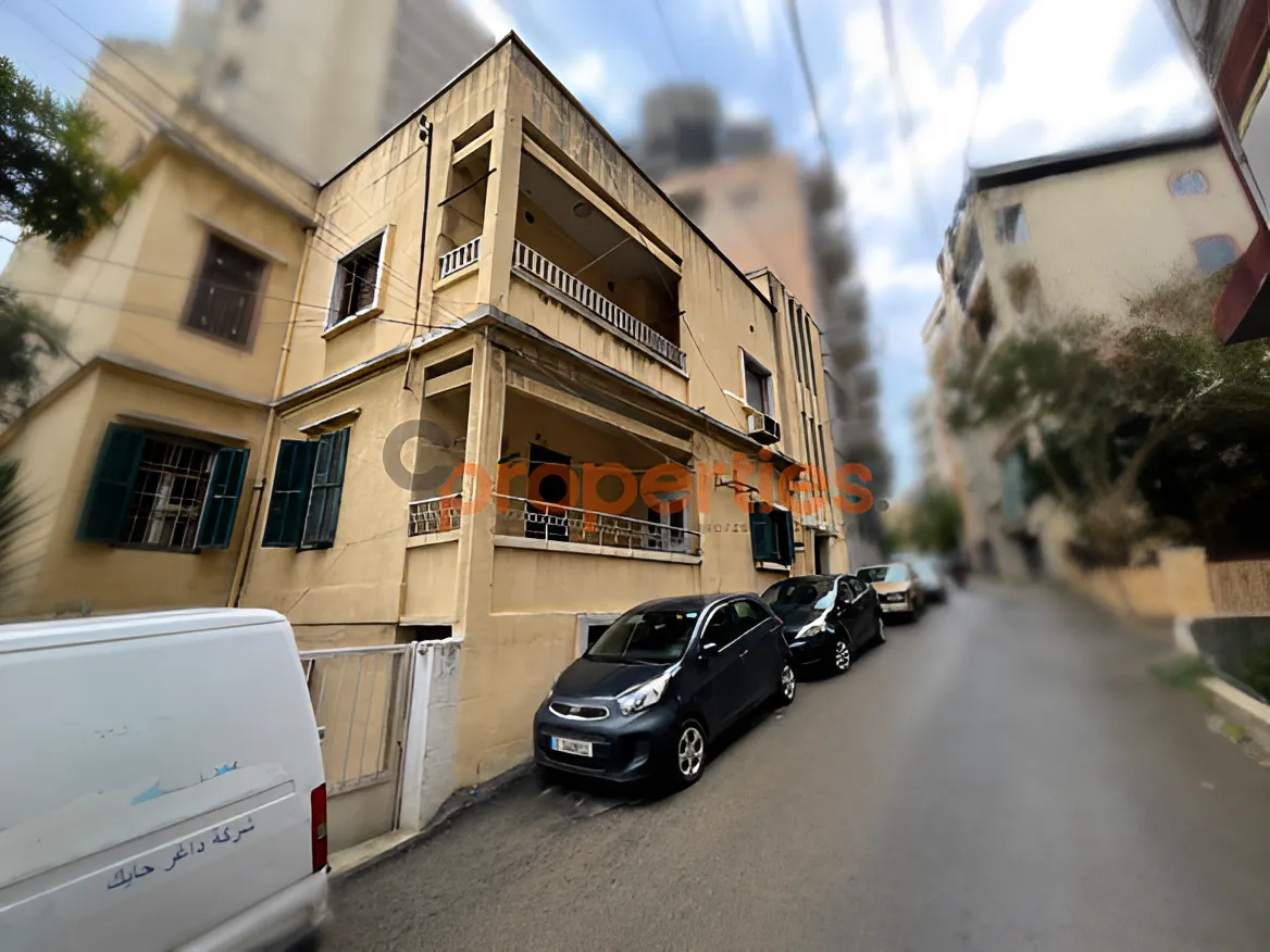 Residential Land for Sale in Geitawi