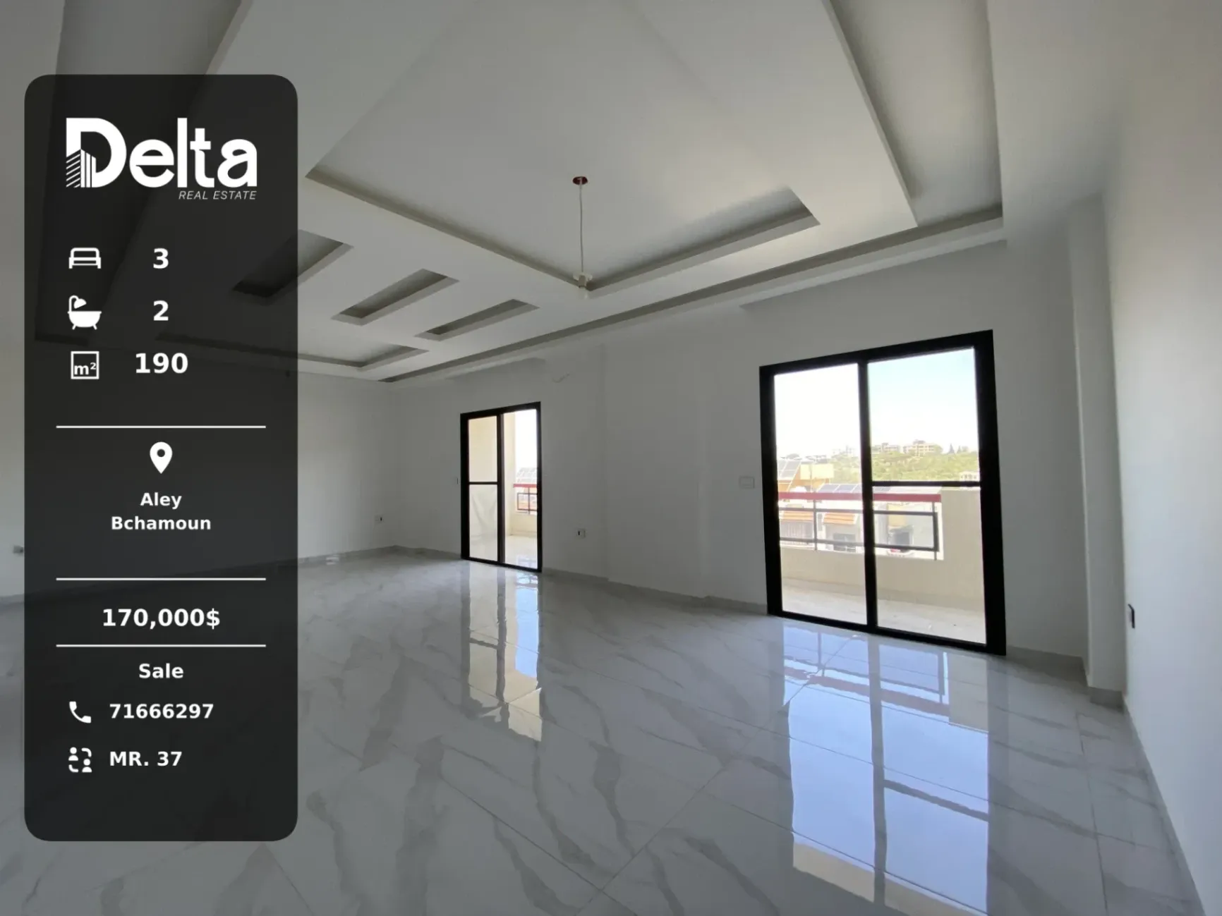 Apartment for sale in Bchamoun, Lebanon - 3 bed, 2 bath