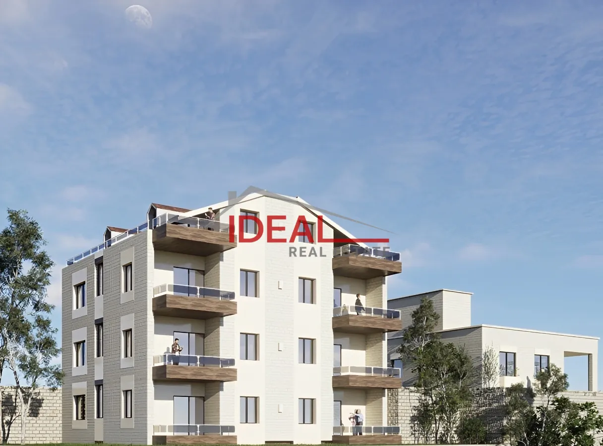 Apartment for sale in Blat, Lebanon - 2 bed, 2 bath