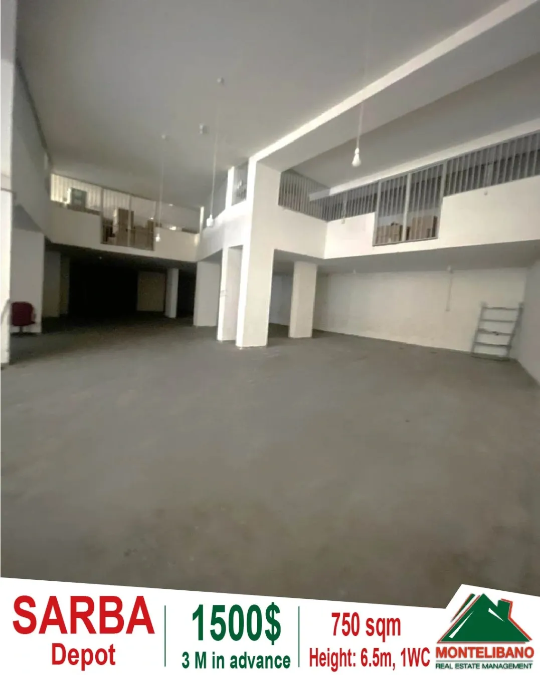 Warehouse for rent in Sarba, Lebanon