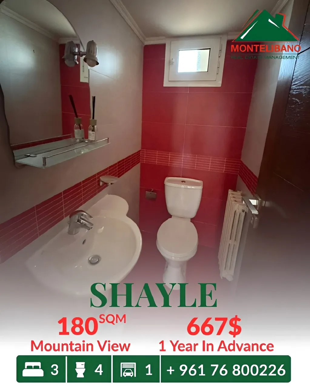 Apartment for rent in Sehayleh