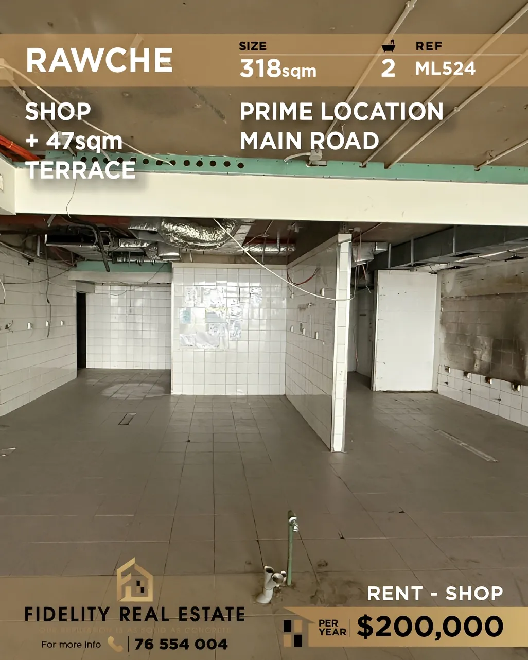 Shop for rent in Raoucheh, Beirut, Lebanon