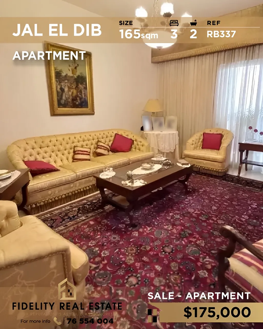 Apartment for sale in Jal El Dib, Lebanon - 3 bed, 2 bath