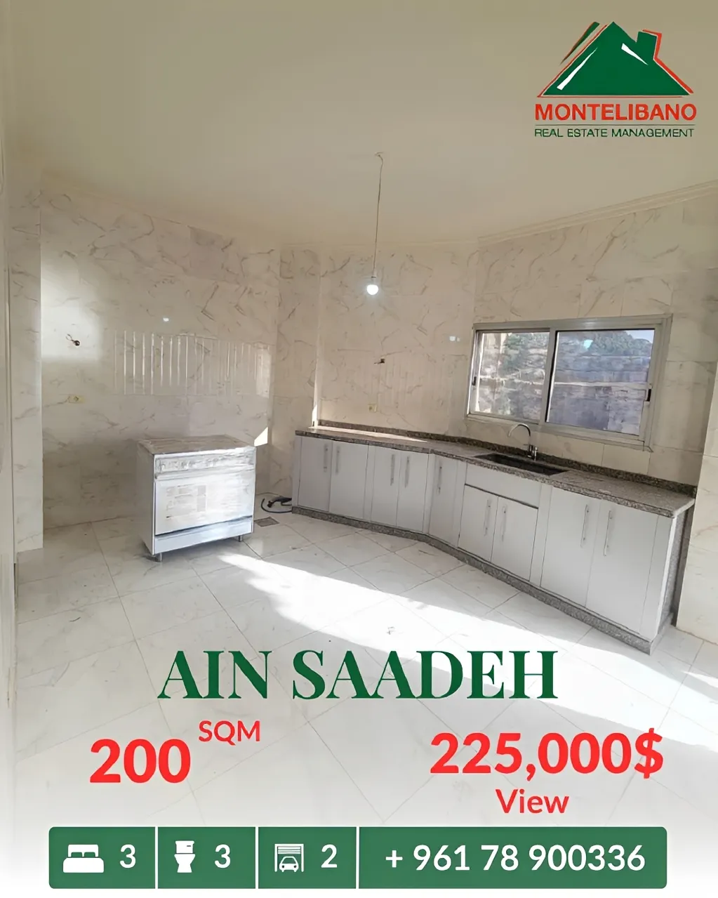 Apartment for sale in Ain Saadeh, Lebanon