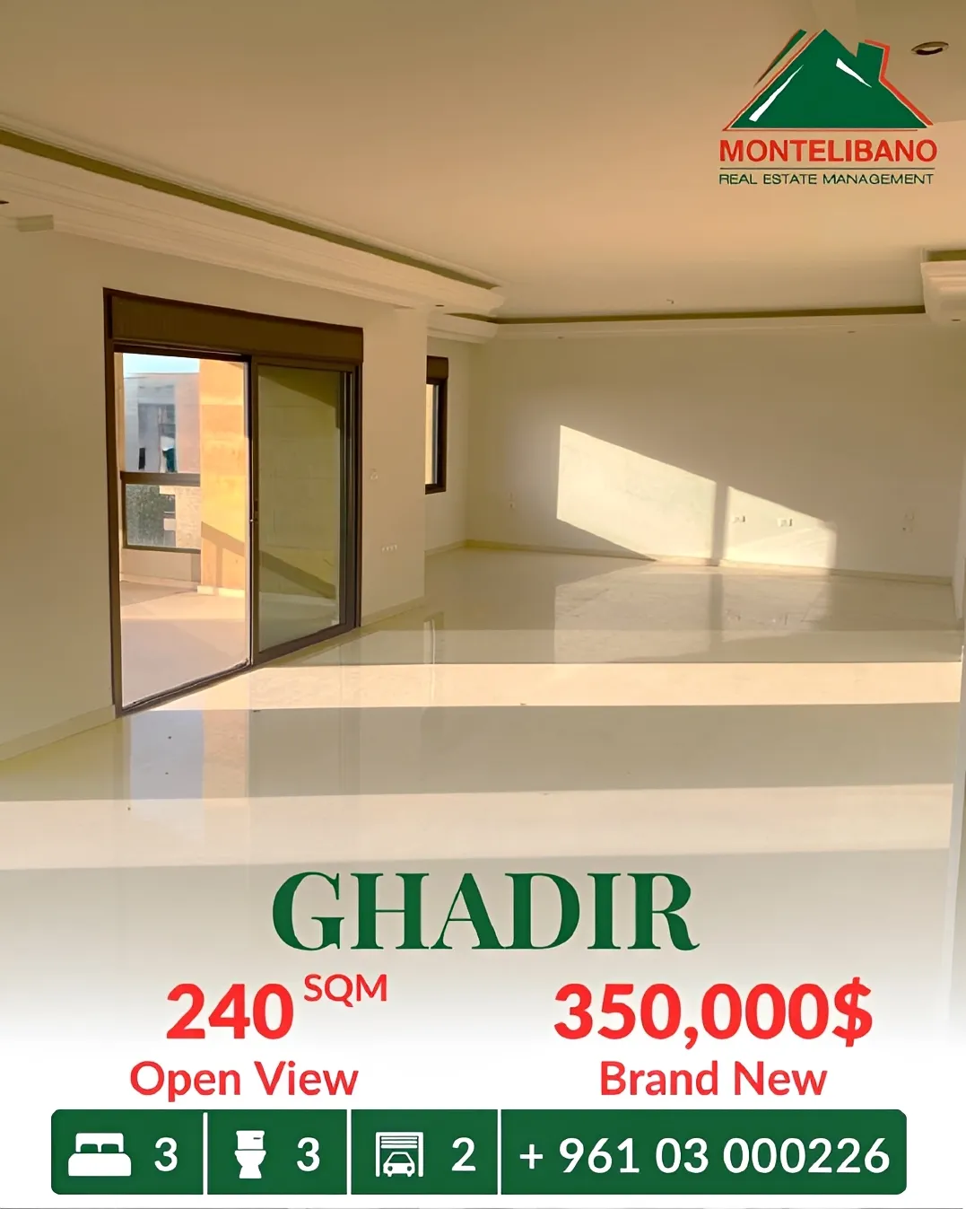 Apartment for sale in Ghadir, Lebanon - 3 bed, 3 bath
