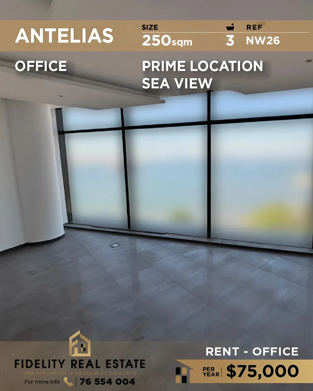 Office for rent in Antelias, Lebanon