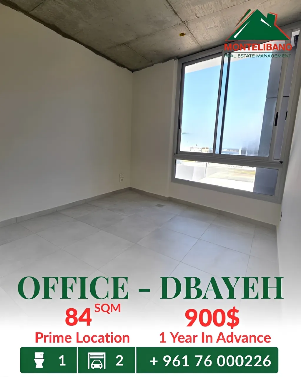 Office for rent in Dbayeh, Lebanon