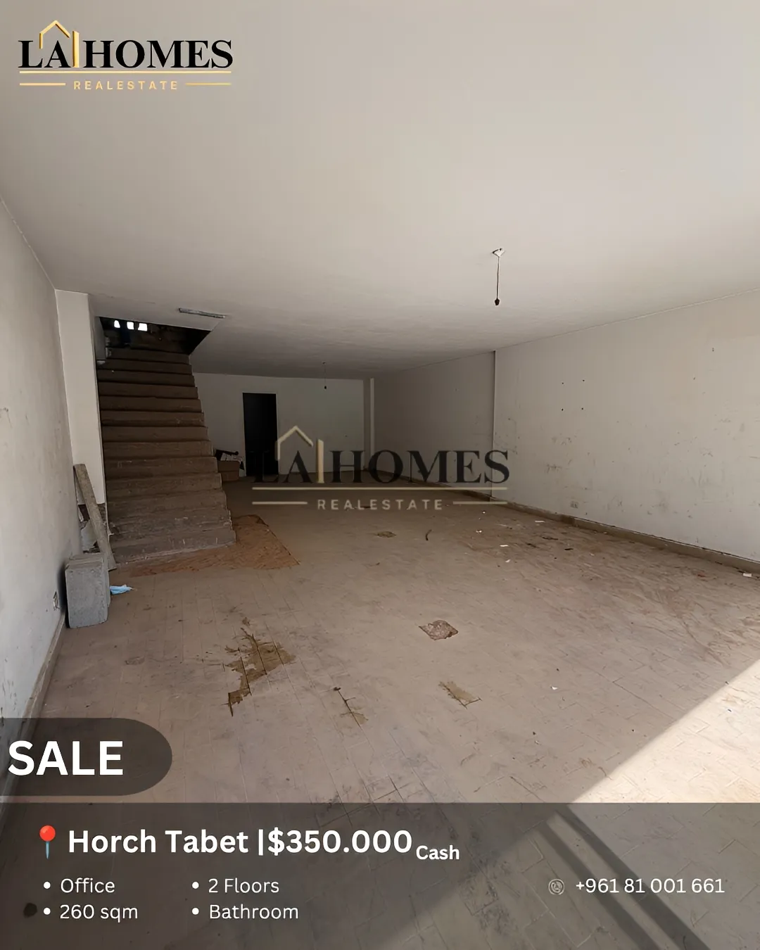 Office for sale in Horch Tabet