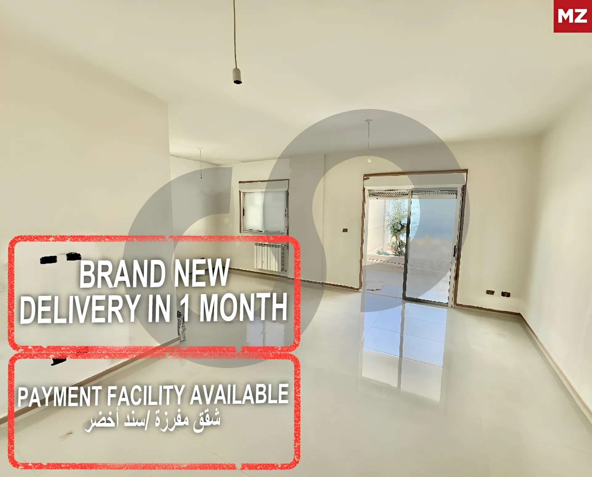 Apartment for Sale in Bsalim