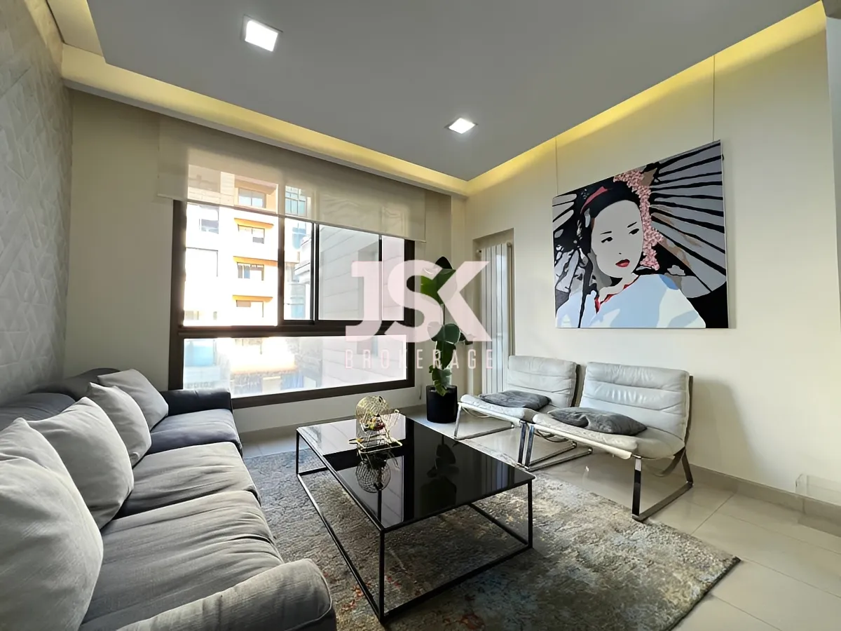 Apartment for Rent in Clemenceau, Bayrut, Lebanon