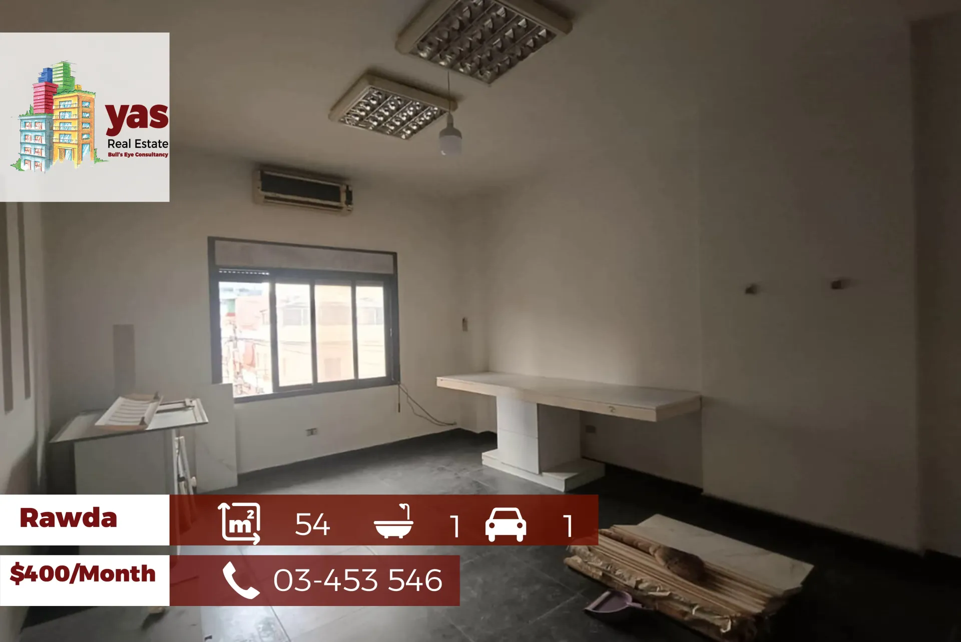 Office for rent in Rawda