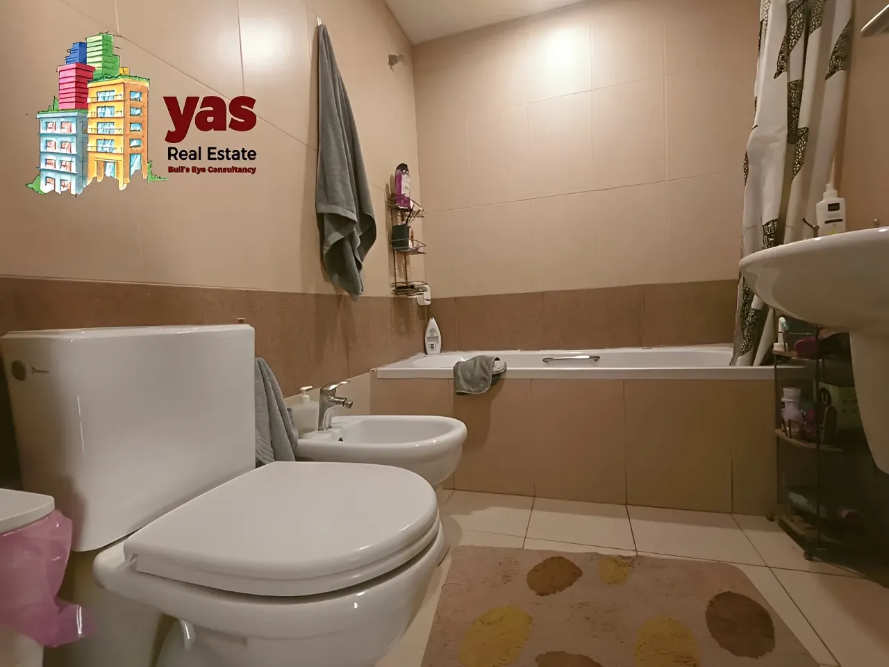 Apartment for Sale in Jdeideh