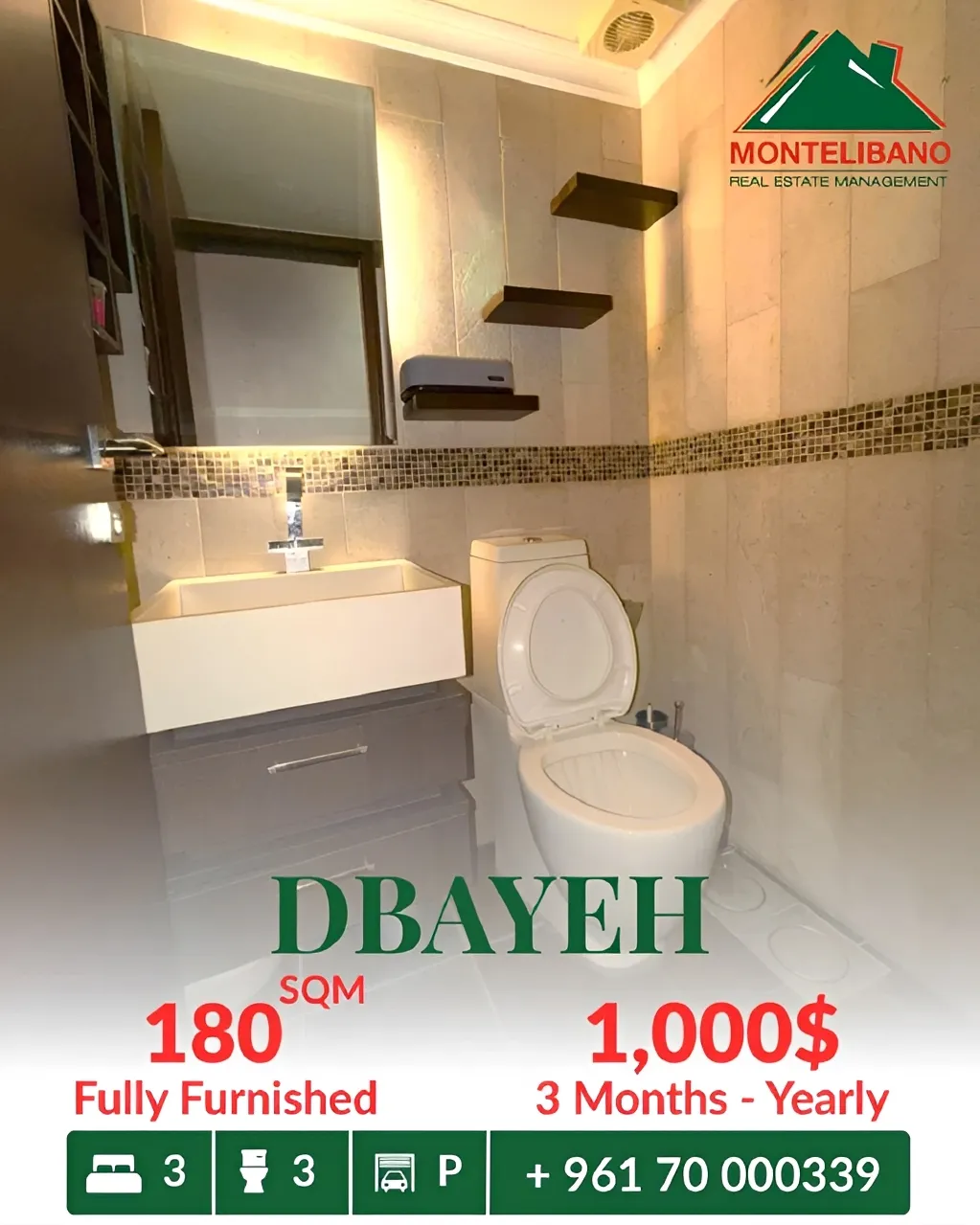 Apartment for rent in Dbayeh, Lebanon