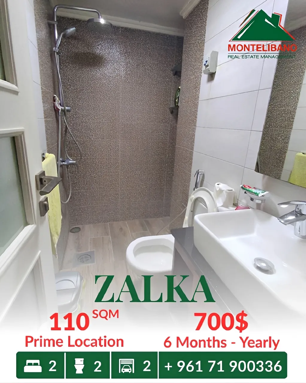 Apartment for rent in Zalqa, Lebanon