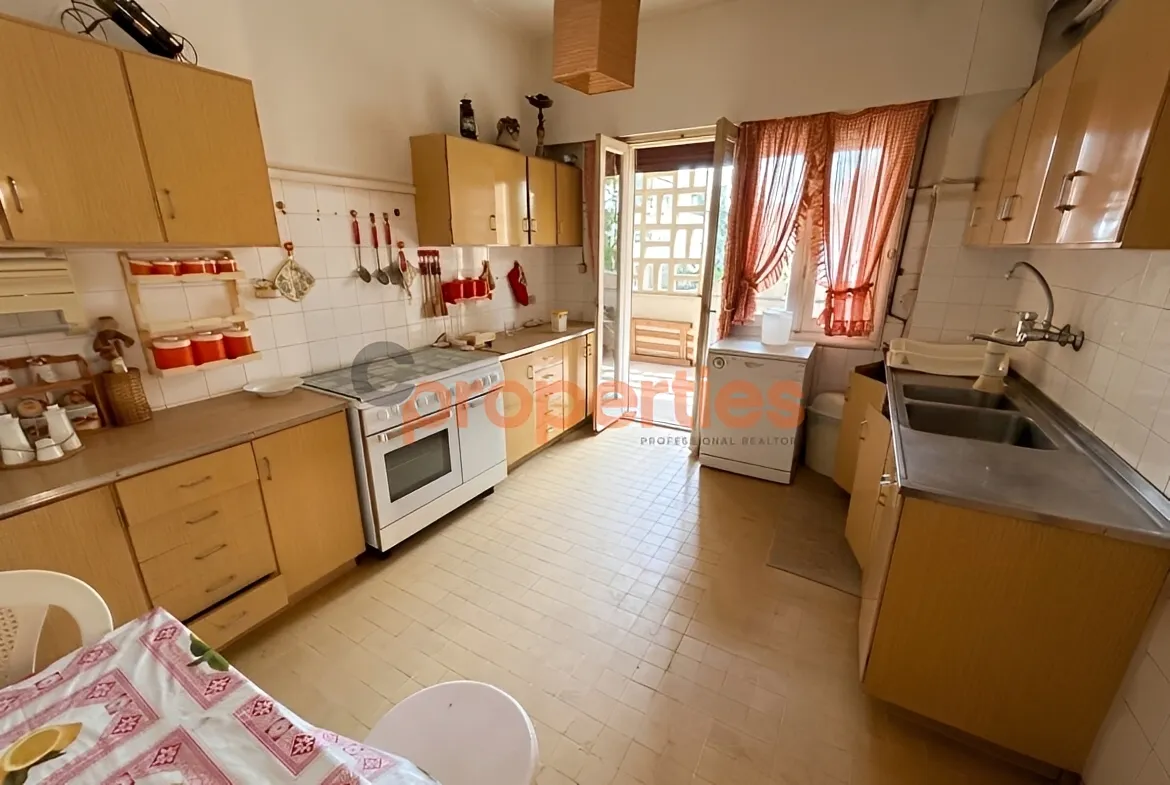 Apartment for Sale in Achrafieh