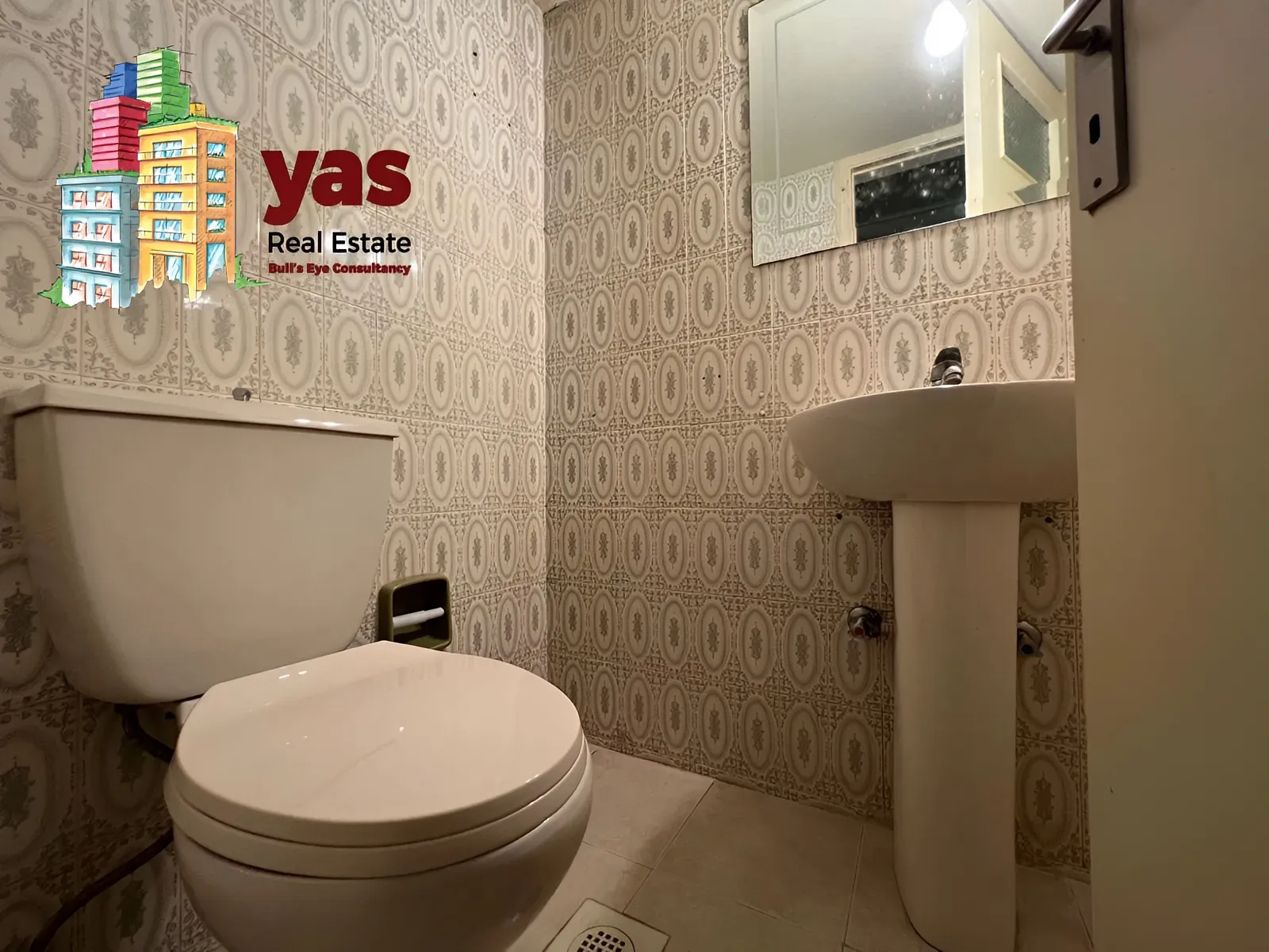 Apartment for Rent in Sahel Alma