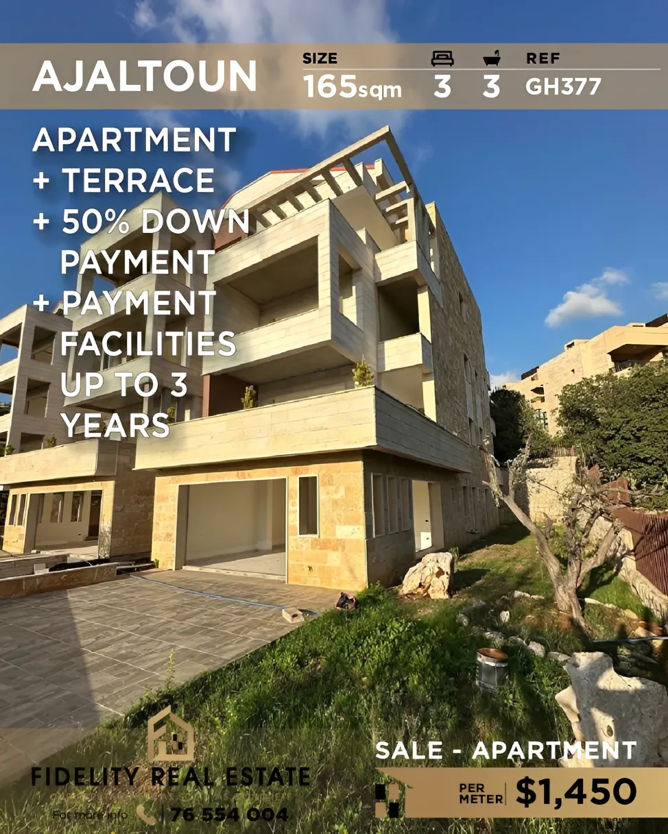 Apartment for sale in Ajaltoun, Lebanon - 3 bed, 3 bath