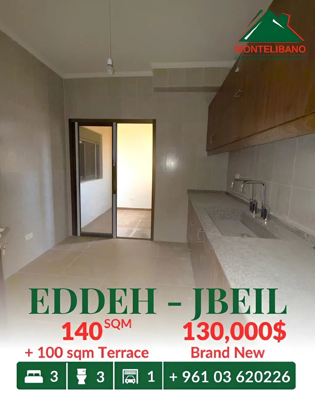 Apartment for sale in Edde, Lebanon - 3 bed, 3 bath