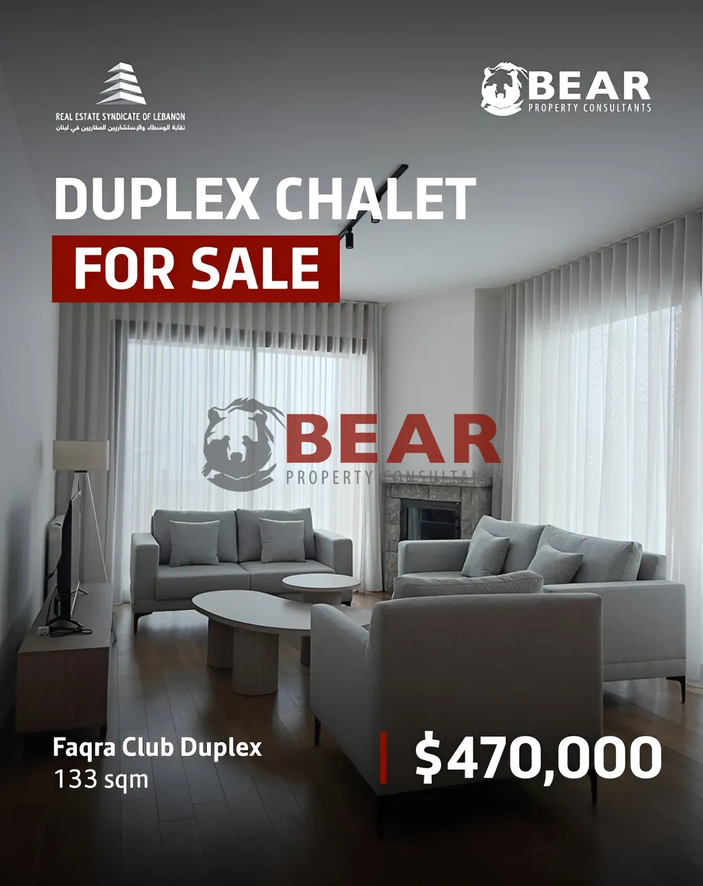 Duplex for sale in Faqra, Lebanon - 2 bed, 2.5 bath
